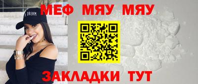 дмт Кумертау