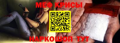 синтетический гашиш Кулебаки