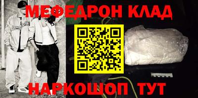 дмт Кумертау