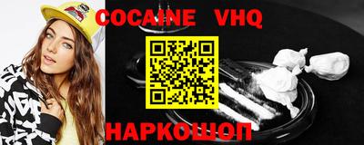 дмт Кумертау