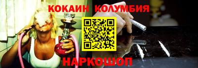прущие грибы Кунгур