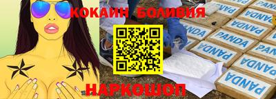 прущие грибы Кунгур