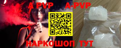дмт Кумертау