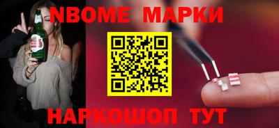 прущие грибы Кунгур