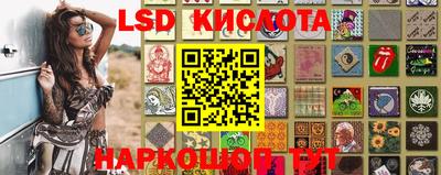 дмт Кумертау