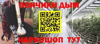 дмт Кумертау