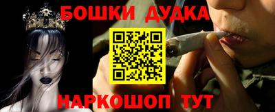 прущие грибы Кунгур