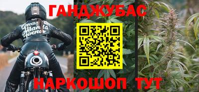 дмт Кумертау