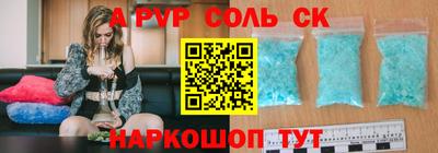 дмт Кумертау