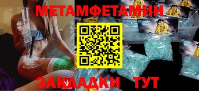 дмт Кумертау