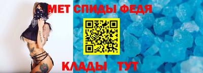 синтетический гашиш Кулебаки