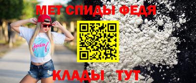 синтетический гашиш Кулебаки