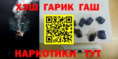 дмт Кумертау