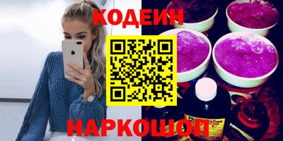 дмт Кумертау