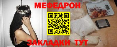дмт Кумертау