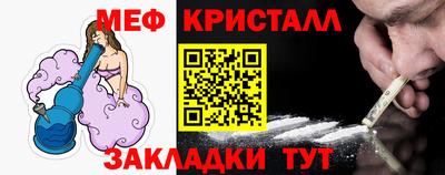 дмт Кумертау