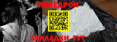 прущие грибы Кунгур