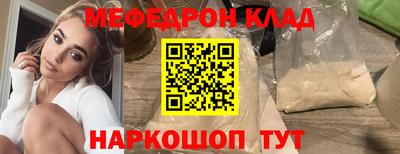 прущие грибы Кунгур