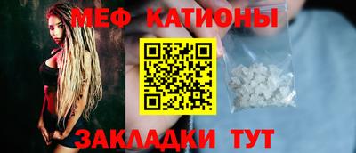 прущие грибы Кунгур