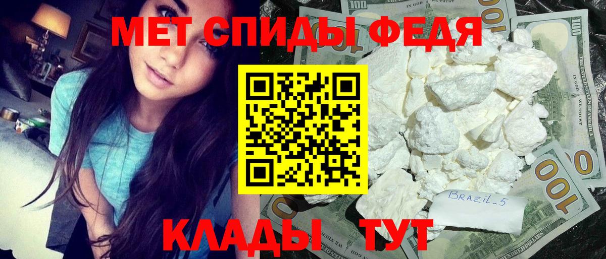 Звенигород  NBOMe  Канабис  КОКАИН  Гашиш  Гашиш  Вход с VPN  Конопля  Мефедрон  